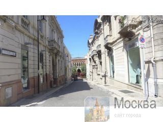   ,       87029, Scalea (CS), Corso Mediterraneo 88/90