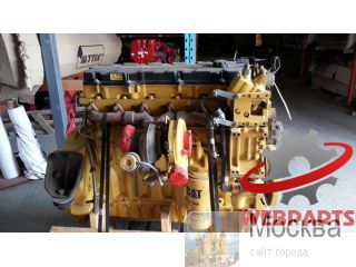     CAT C-9 9DG08381 