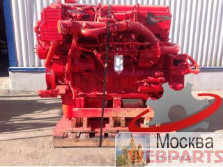  CUMMINS ISX EGRP 