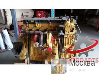   CAT C-9 9DG08381 