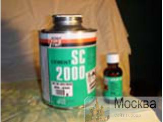   . SC2000.. 