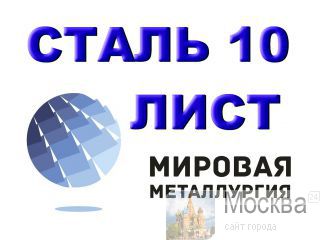   10  19904-90,   .10 