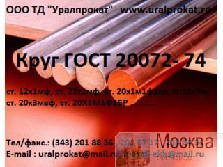   203 ,   203- :  :  :   