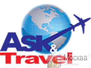 Ask Travel.  .   .  