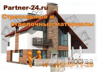 Partner-24       . 