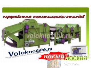        http://volokno.allcorp.ru