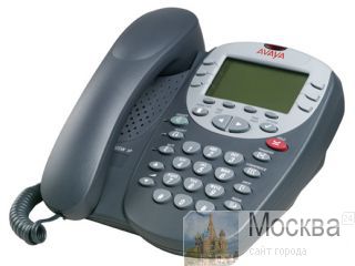    Avaya 2410 