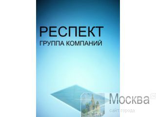    !     ! Moscow