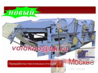    http://volokno.allcorp.ru