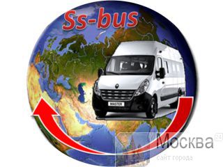 SS-Bus:   