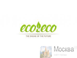     ECOIECO -
