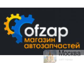 Ofzap      