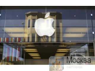  Apple,   Apple 