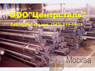   -108 	0225222 	 , ,   0225222, , ,   