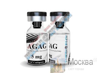 AGAG 5mg ( ) -  ,     ! 