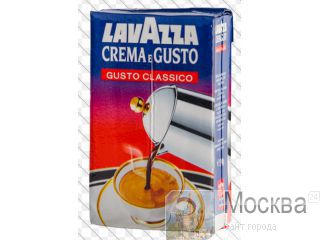    LAVAZZA 