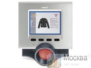   Motorola Symbol MK 2000 