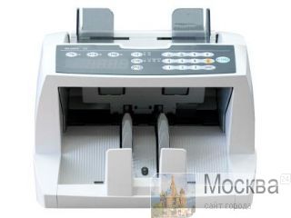   Glory GFB-832 