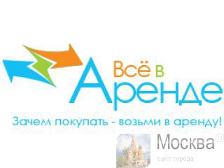     Vsevarende.ru 