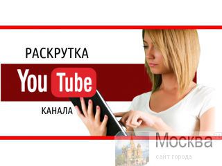   , ,       YouTube! 