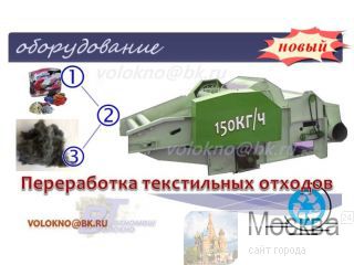     http://volokno.allcorp.ru