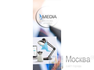   "Penguin Media" 