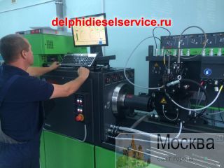    Scania () P, R, T, HPI, XPI; 