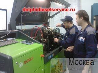   Common Rail    (iveco 2.3) 