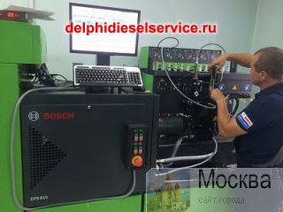     Scania P, R, T, HPI, XPI; 