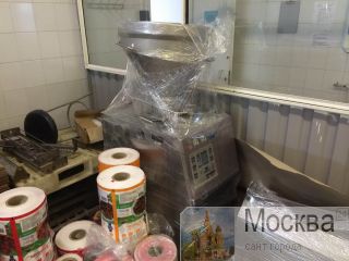   HANDTMANN VF50 