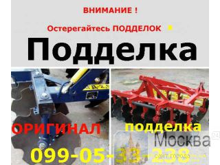    , -2.1,-2.5, -2.5, -2.8, -2.8 