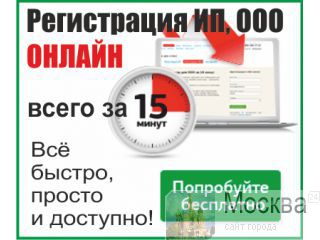        10-20 ! -