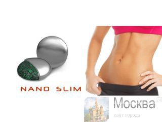    NANO SLIM 