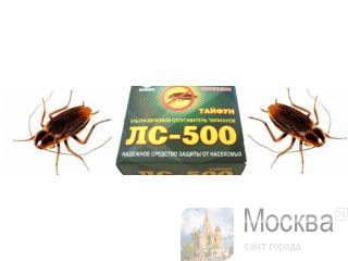   500       