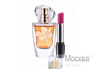   AVON 