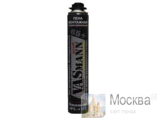   VASmann      