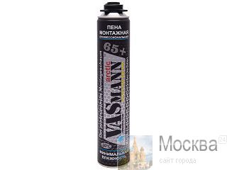 VASmann arctic 65+       