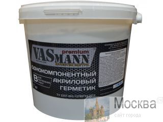 VASmann premium B         