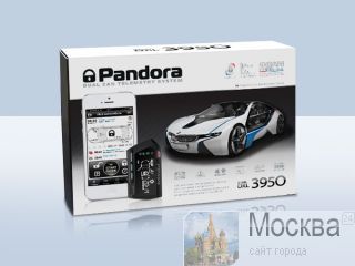 PandoraDXL3970 !! 