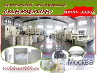   |  http://volokno.allcorp.ru