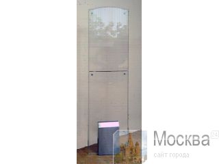   OdexPro Fashion Plexi (,  ,  2- ,    ,  ) 