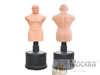   Boxing Punching Man-Heavy CENTURION 