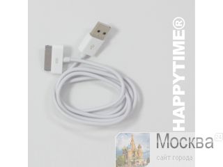 usb   iphone -