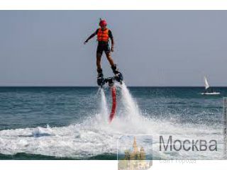     FlyJet -