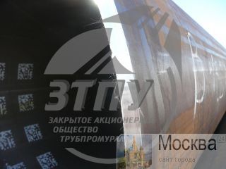  63012  171-, 20295-85, -52, -3 