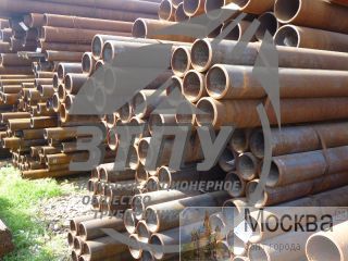  605  092, 8732,  53383-2009 