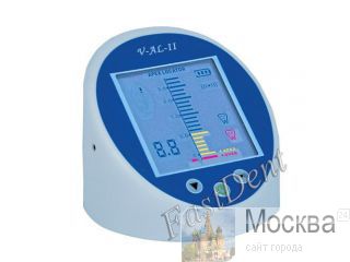  Apex V-AL-II -