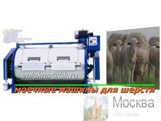        http://volokno.allcorp.ru