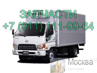   65 HD72 HD78 120 HD170 -