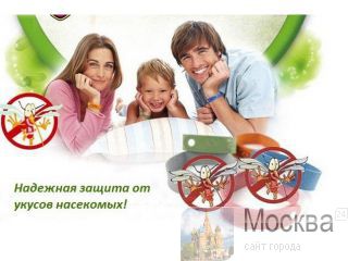    BugsLock 